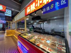 -齐市马佳地摊烤肉