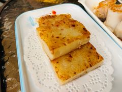 香煎萝卜糕-香港威特瑞茶餐厅(小白楼音乐厅店)