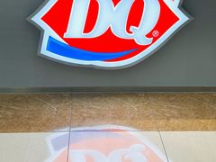 -DQ·蛋糕·冰淇淋(浦江欢乐颂店)