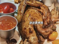 -野草莓自由市场