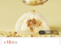 -盒马鲜生(首义店)