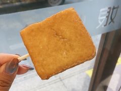 -娘心豆品(方庄店)