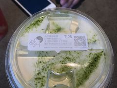 -喜茶(东莞汇一城店)