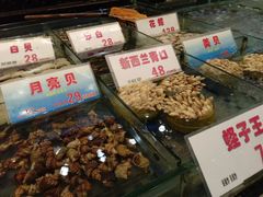 -雅盛品931海鲜酒家