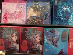 -酷乐潮玩(金桥国际店)