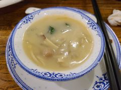 -鲁城往事(游客中心店)