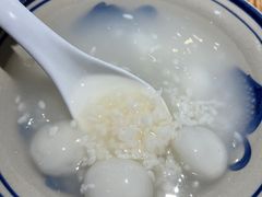 -袁家村关中印象体验地(大唐不夜城店)