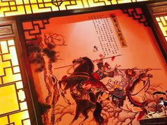 -蜀大侠火锅(建设路第五大道店)