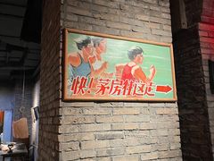 -和平菓局(王府井店)