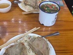 -217丰惠源抓饭(星湖街店)