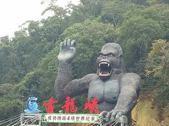 -古龙峡云天玻霸