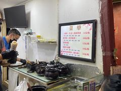 纳西包肉饵块-内涵饵块