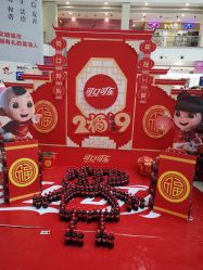 -孩子王(盐城宝龙广场店)