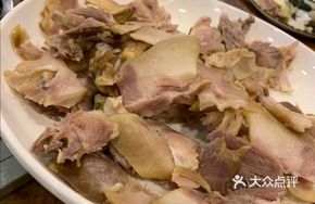 Nan Jian Roasted Salted Pig Head