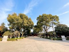 -南京中国近代史遗址博物馆(南京总统府)