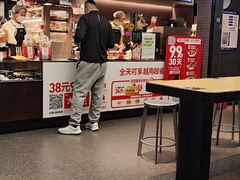 -肯德基(东直门来福士店)