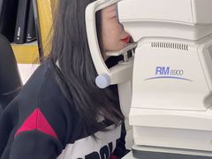 -三叶眼镜城·好视力眼镜店