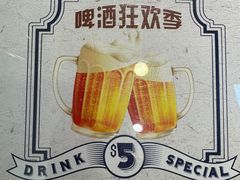-滋味烤鱼(马北店)