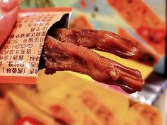 -郴州特产舜华临武鸭(郴州西站店)