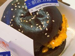 -前进5路汉堡炸鸡(昙华林店)