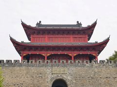 -巴陵广场
