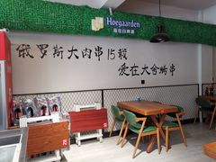 用餐区-臻炙大舍烤串(天龙家园店)