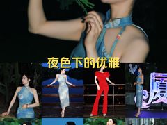 -厦门园林博览苑