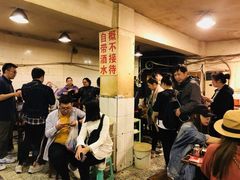 -邓莽子老火锅(鲁祖庙店)