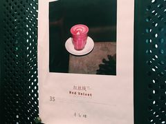 -半山腰·云南菜(侨福芳草地店)