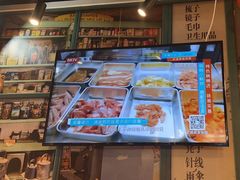 -晓燃地摊烤肉(朝阳双桥店)