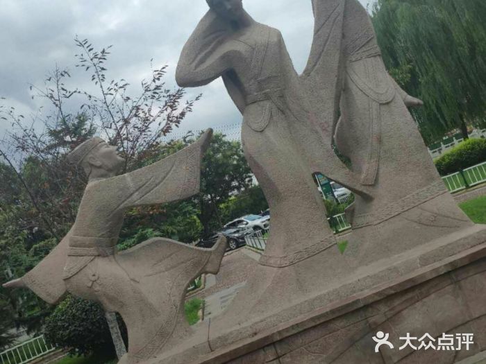 河南牧业经济学院(龙子湖校区)图片