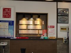 -伟记奥面馆(养育巷店)