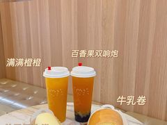 -顶东面包花园·生日蛋糕(世博店)
