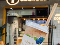 门面-树夏(鹭洲里店)