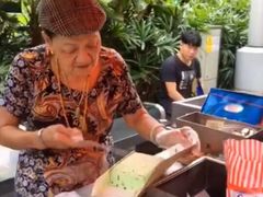 -詹爷爷乌节路街头冰淇淋