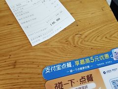 -清真餐厅·回乡麦客