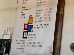 -醒味咖啡馆(南市桥巷店)