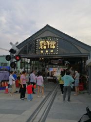 -1912拾光车站有轨小火车(仙林站)