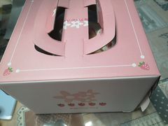 -麦森创意蛋糕(新模范马路地铁站店)