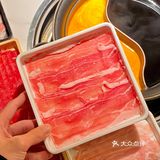 没有什么事！！是一顿牛肉放解决不了的！！