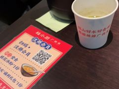 -桂小厨广西菜(万象城店)