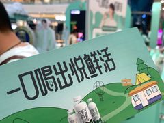 -万达广场(南京江宁店)