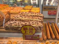 -味多美蛋糕(六里桥店)