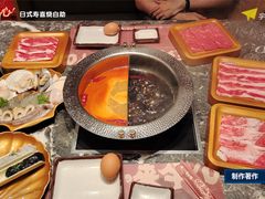-牛YO寿喜烧·铁板烧和牛火锅自助(市府恒隆店)