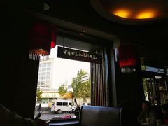 -好嫂子(知春路店)
