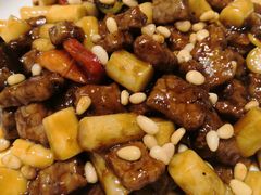 松子牛肉炒年糕-兔爸私家小厨(新北万达店)