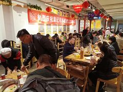 大堂-袁记串串香(新南门店)