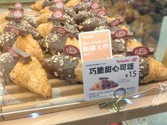 -山崎面包(第一八佰伴店)