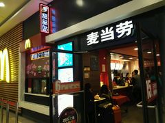门面-麦当劳(龙之梦购物中心店)