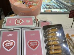 -工匠面包(壹方店)